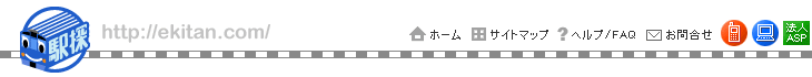 �w�T�w�b�_